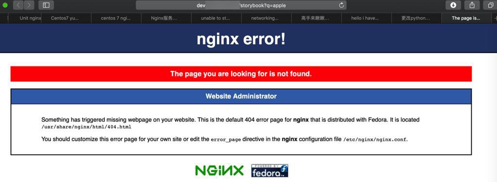 【已解决】nginx配置正确但是却始终无法实现二级域名的端口转发效果