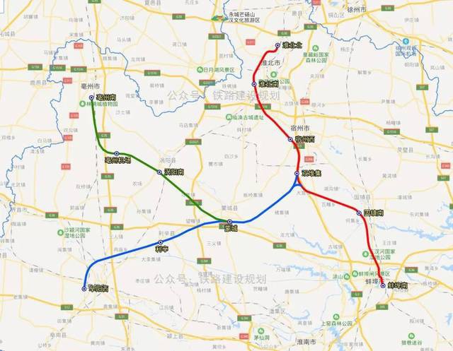 【整理】固镇 铁路 高铁  机场 规划