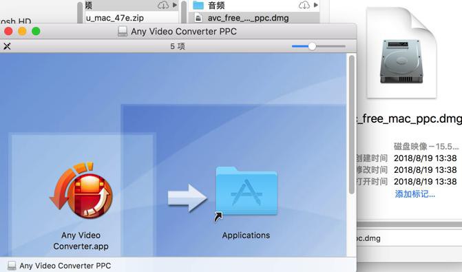 【已解决】Mac中试用Wondershare Video Converter Free将mpg视频转换为mp4
