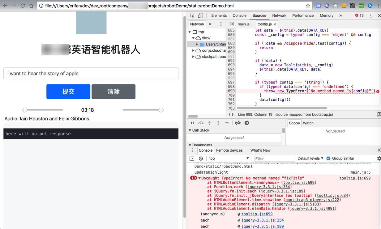 【已解决】将音频播放器bootstrap3_player整合到bootstrap4中出错：tooltip.js Uncaught TypeError No method named fixTitle