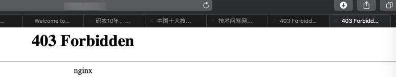 【已解决】OneinStack安装虚拟主机域名vhost后访问主页403 forbidden nginx