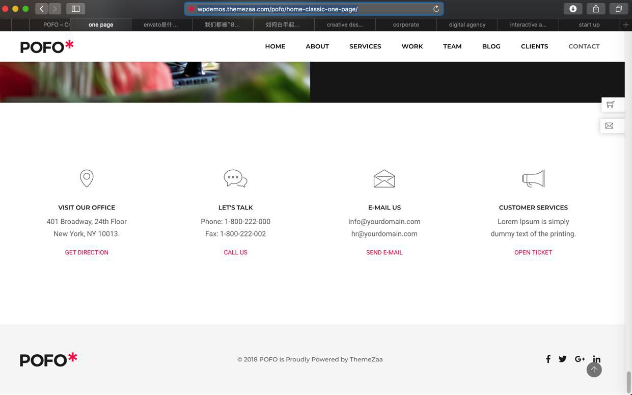 【已解决】WordPress中参考实现POFO各种页面的主页实现联系方式部分