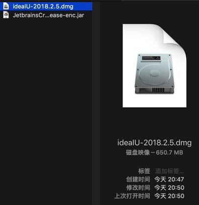 【已解决】Mac中下载IntelliJ IDEA并破解和使用