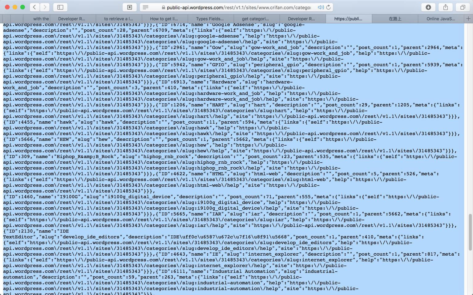 ［记录］用Python把Wordpress网站crifan.org的分类爬下来导出为JSON格式