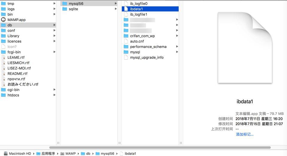 【已解决】wordpress中mysql出错：InnoDB: Error: Fetch of persistent statistics requested for table wp_options but the required system tables mysql.innodb_table_stats