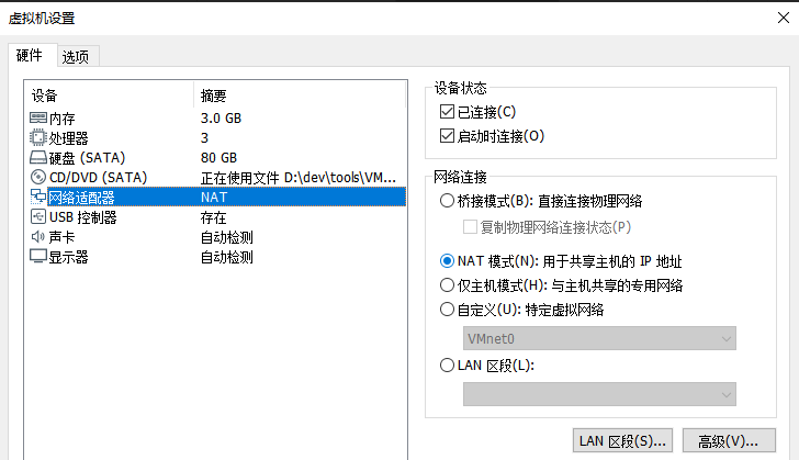 【已解决】Win中尝试用Robot 3T连接和操作VMWare中macOS中MongoDB