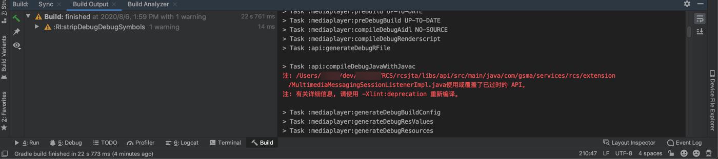 【未解决】Android Studio中gradle编译rcjsta项目多个使用或覆盖了已过时的API等报错