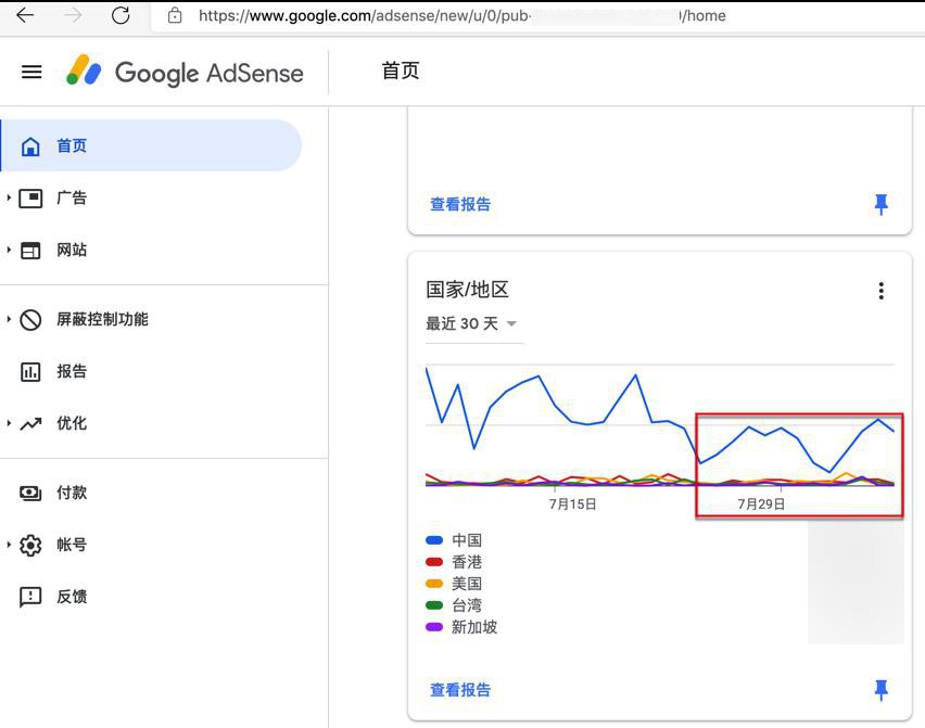 【记录】给crifan.com网站去掉CloudFlare的CDN加速