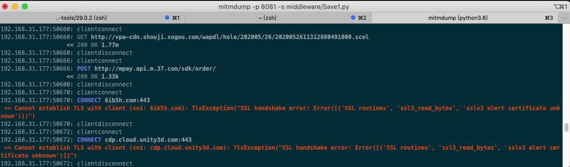 【无法解决】安卓游戏加了代理后支付页面时mitmdump报错：TlsException SSL handshake error Error SSL routines ssl3_read_bytes sslv3 alert certificate unknown