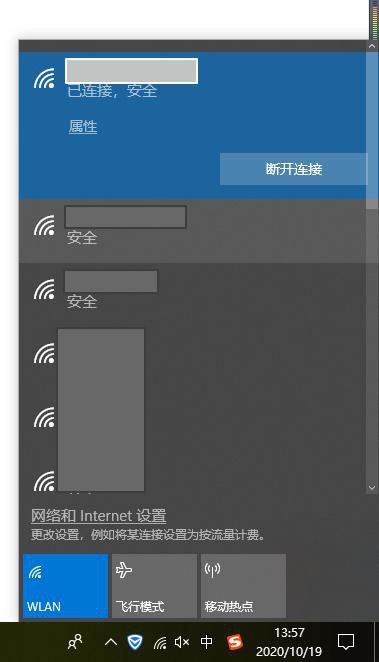 【已解决】VMWare中macOS虚拟机中浏览器无法上网