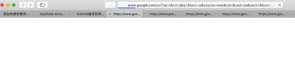 【已解决】Mac中Safari中google搜索出的页面打不开
