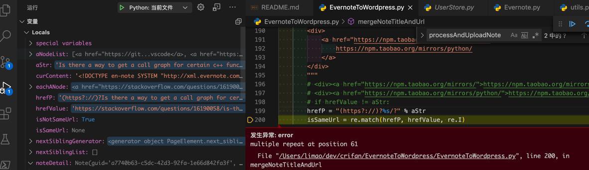 【已解决】Python中用正则re.match报错：发生异常 error multiple repeat at position