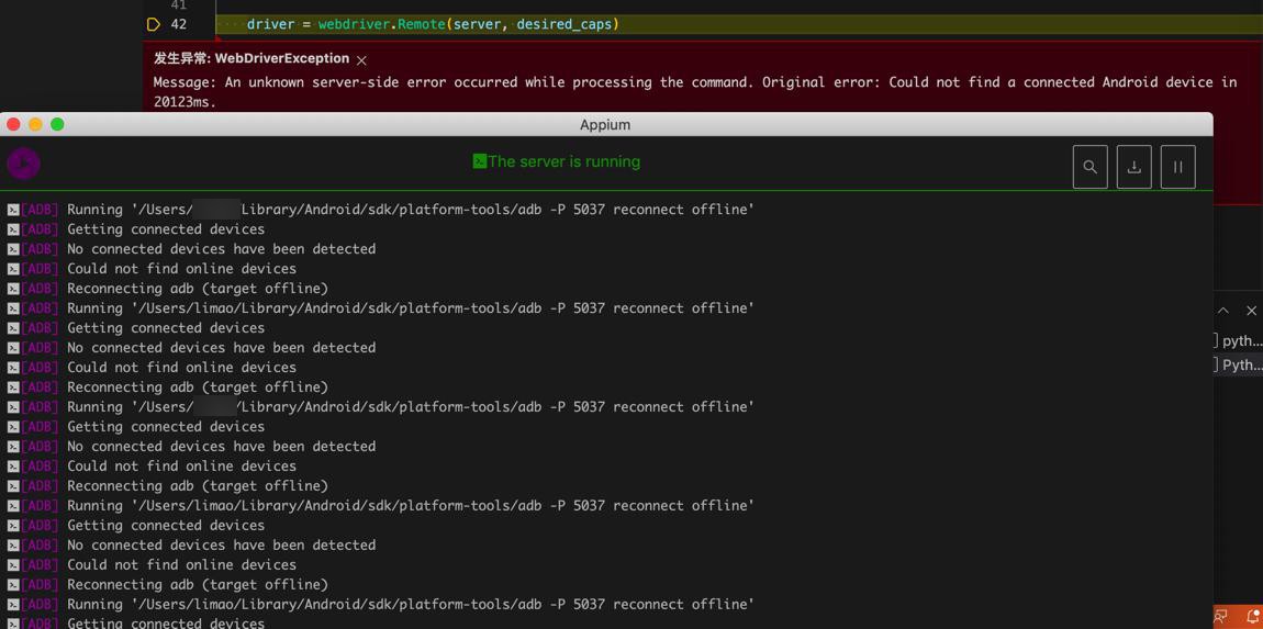 【已解决】Appium报错：WebDriverException Original error Could not find a connected Android device