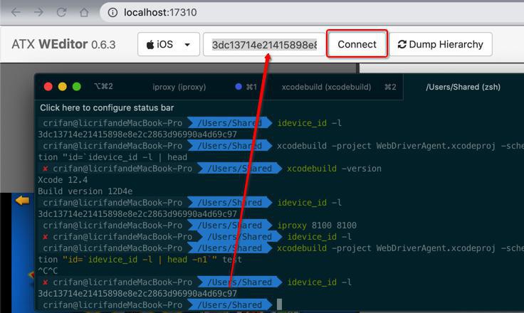 【已解决】Mac中用weditor辅助调试iOS设备