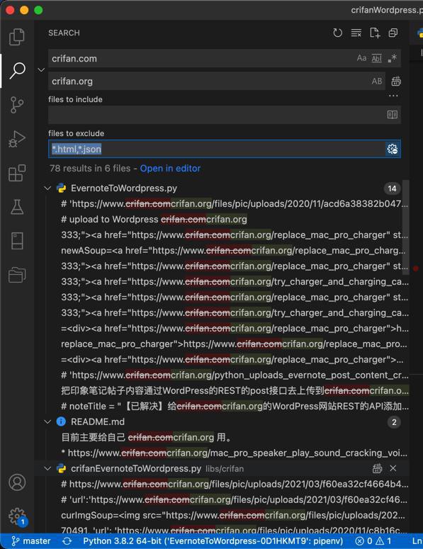 【已解决】把crifan.com换到crifan.org后确保EvernoteToWordpress可用