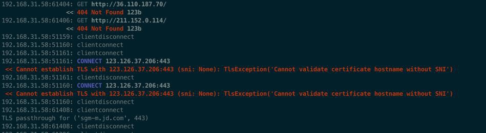 【已解决】mitmproxy代理报错：Cannot establish TLS with 443 sni None TlsException Cannot validate certificate hostname without SNI