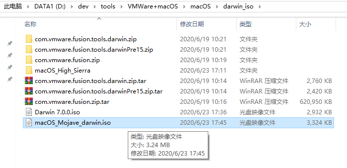 【已解决】VMWare中macOS 10.14 Mojave安装对应版本的VMWare Tools即Mojave的darwin.iso
