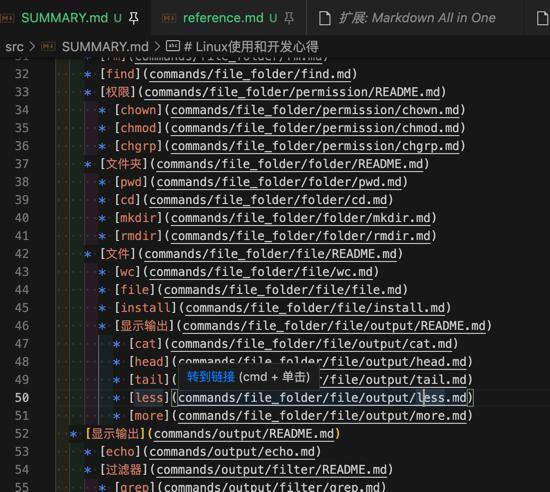 【已解决】Mac中VSCode中Command+鼠标点击无法新建markdown文件