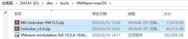 【已解决】给VMWare打补丁支持新建MacOS虚拟机