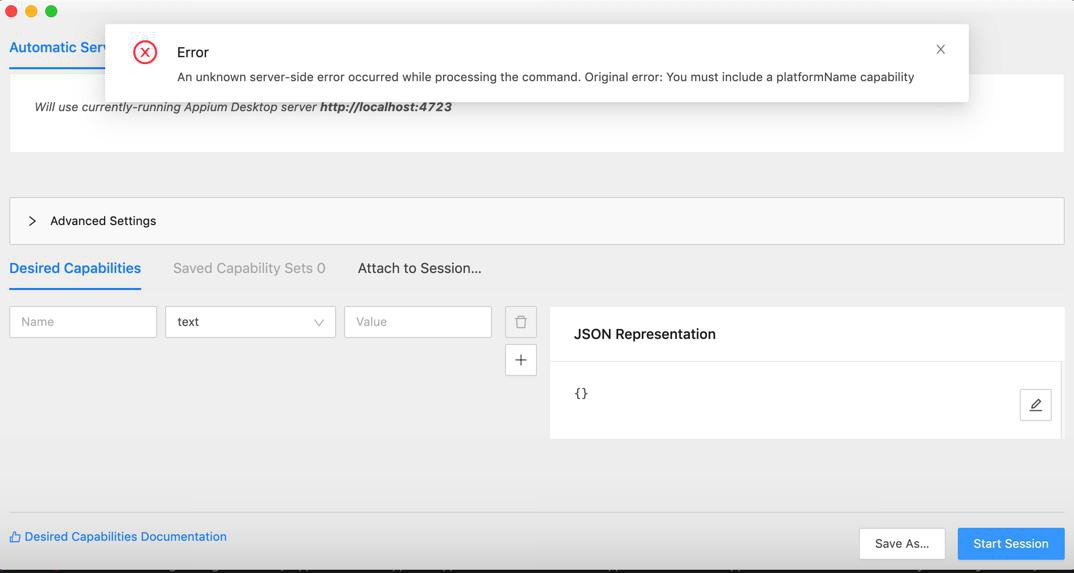 【已解决】Appium启动调试界面报错：Original error You must include a platformName capability