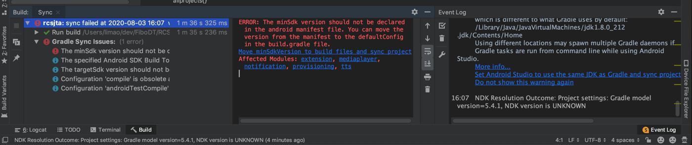 【已解决】Android Studio中编译rcsjta报错：ERROR The minSdk version should not be declared in the android manifest file