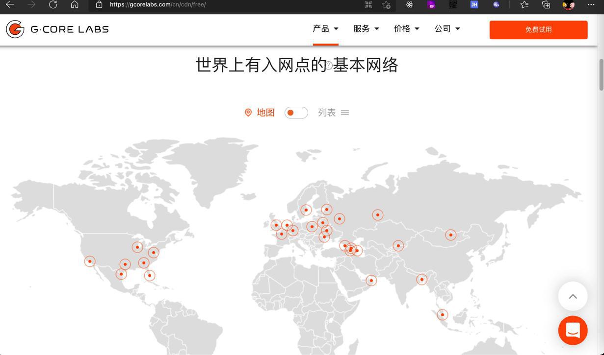 【已解决】能给中国大陆国内加速的且无需备案的CDN服务商