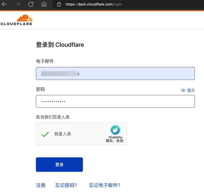【记录】Cloudflare中去管理页面做些基本的配置