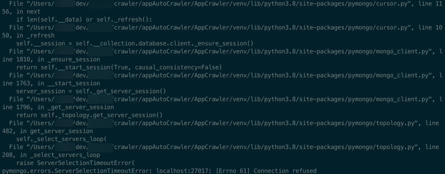 【已解决】Mac中运行自动处理工具报错：pymongo.errors.ServerSelectionTimeoutError localhost 27017 Errno 61 Connection refused