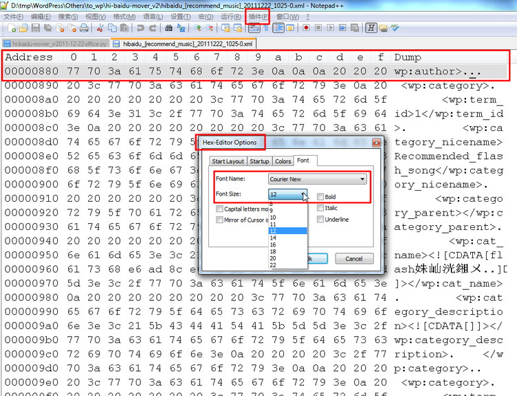 【详细】Notepad++使用心得和特色功能介绍 - notepad/ultraedit的最好的替代品,最好用的轻量级文本编辑器 v2011-12-20 - crifan - work and job 【详细】Notepad++使用心得和特色功能介绍 - notepad/ultraedit的最好的替代品,最好用的轻量级文本编辑器 v2011-12-20 - crifan - work and job