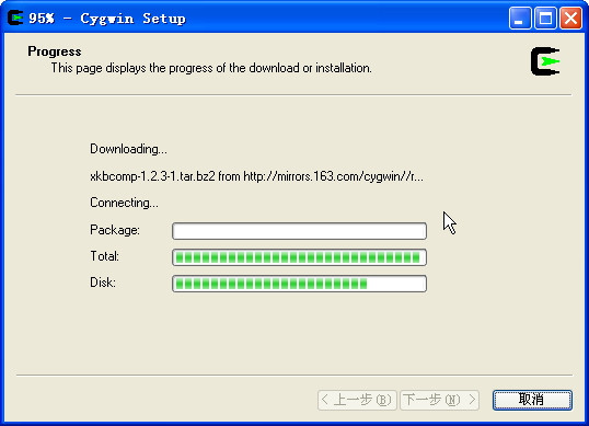 【记录】Cygwin下载过程记录