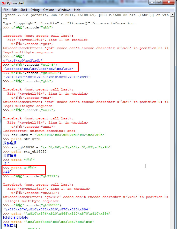 【未解决】一个javascript中显示乱码 - crifan - work and job