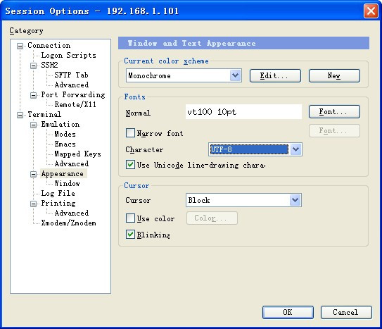 ubuntu 10.10 安装SSH + 【已解决】secureCRT中：中文乱码显示问题 + Home/End移动到行首/行尾 + vi/vim中显示彩色代码