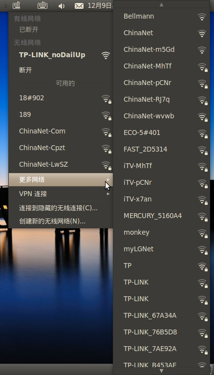 【已解决】Ubuntu 10.04 无线网卡 无法连接 - carifan - carifan的技术博客