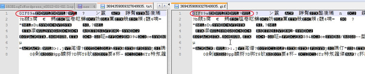 【未解决】python中用urllib2.urlopen打开一张gif图片,但是返回的内容类型是Content-Type: text/plain - crifan - work and job 【未解决】python中用urllib2.urlopen打开一张gif图片,但是返回的内容类型是Content-Type: text/plain - crifan - work and job
