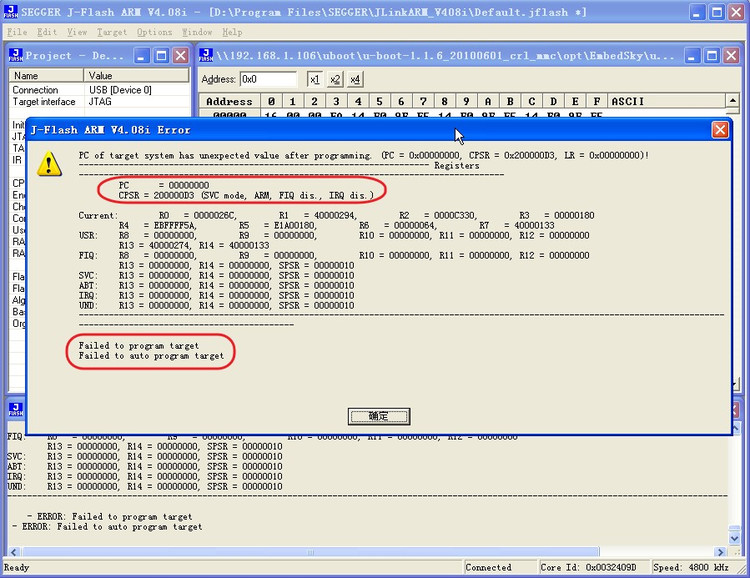 【已解决】J-Flash ARM烧写Nor Flash时出错：PC of target system has unexpected value after programming