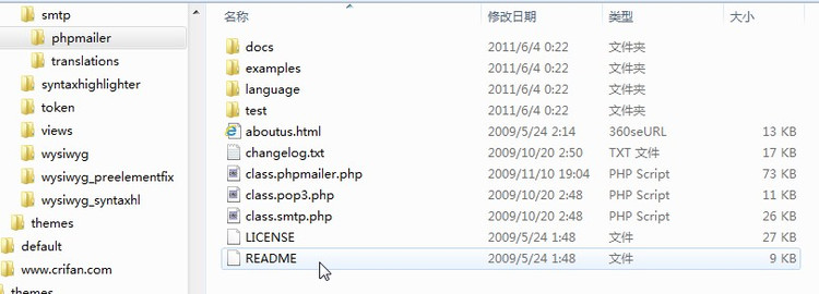 【已解决】drupal配置smtp时出错warning: require_once(sites/all/modules/smtp/phpmailer/class.phpmailer.php) [function.require-once]: failed to open stream: No such file or directory in XXXallmodulessmtpsmtp.module on line 266. - carifan - work and job