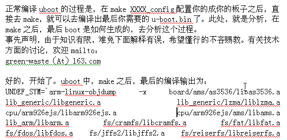 【已解决】微软雅黑字体行间距太大