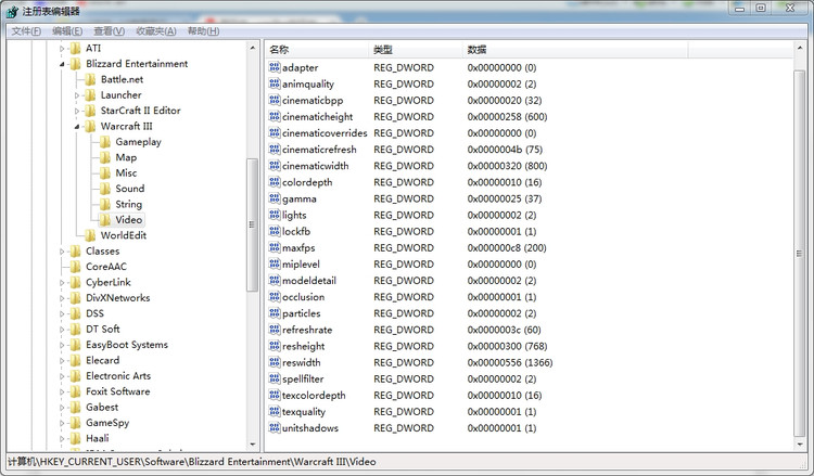 【已解决】Win7下玩War3冰封王座：屏幕左右有黑边，不能全屏显示 + 无法设置屏幕分辨率 - carifan - work and job
