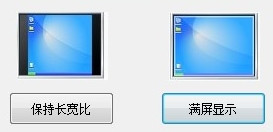 【已解决】Win7下玩War3冰封王座：屏幕左右有黑边，不能全屏显示 + 无法设置屏幕分辨率 - carifan - work and job