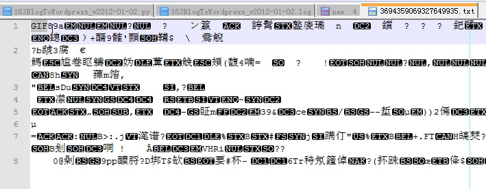 【未解决】python中用urllib2.urlopen打开一张gif图片，但是返回的内容类型是Content-Type: text/plain - crifan - work and job