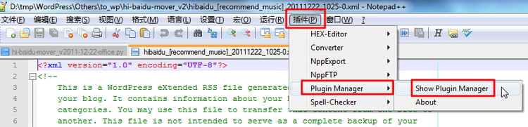 【详细】Notepad++使用心得和特色功能介绍 -> notepad/ultraedit的最好的替代品，最好用的轻量级文本编辑器