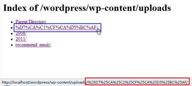 【未解决】wordpress中，url地址包含的中文，虽然已经过urllib.quote解析过了，但是却还是访问出错：403 Forbidden - crifan - work and job